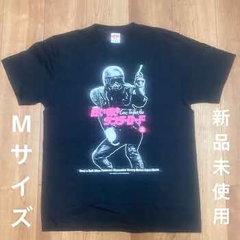 未開封 狂い咲きサンダーロード Tシャツ フィギュア セット Lサイズ スパイダーウェブ on X: 